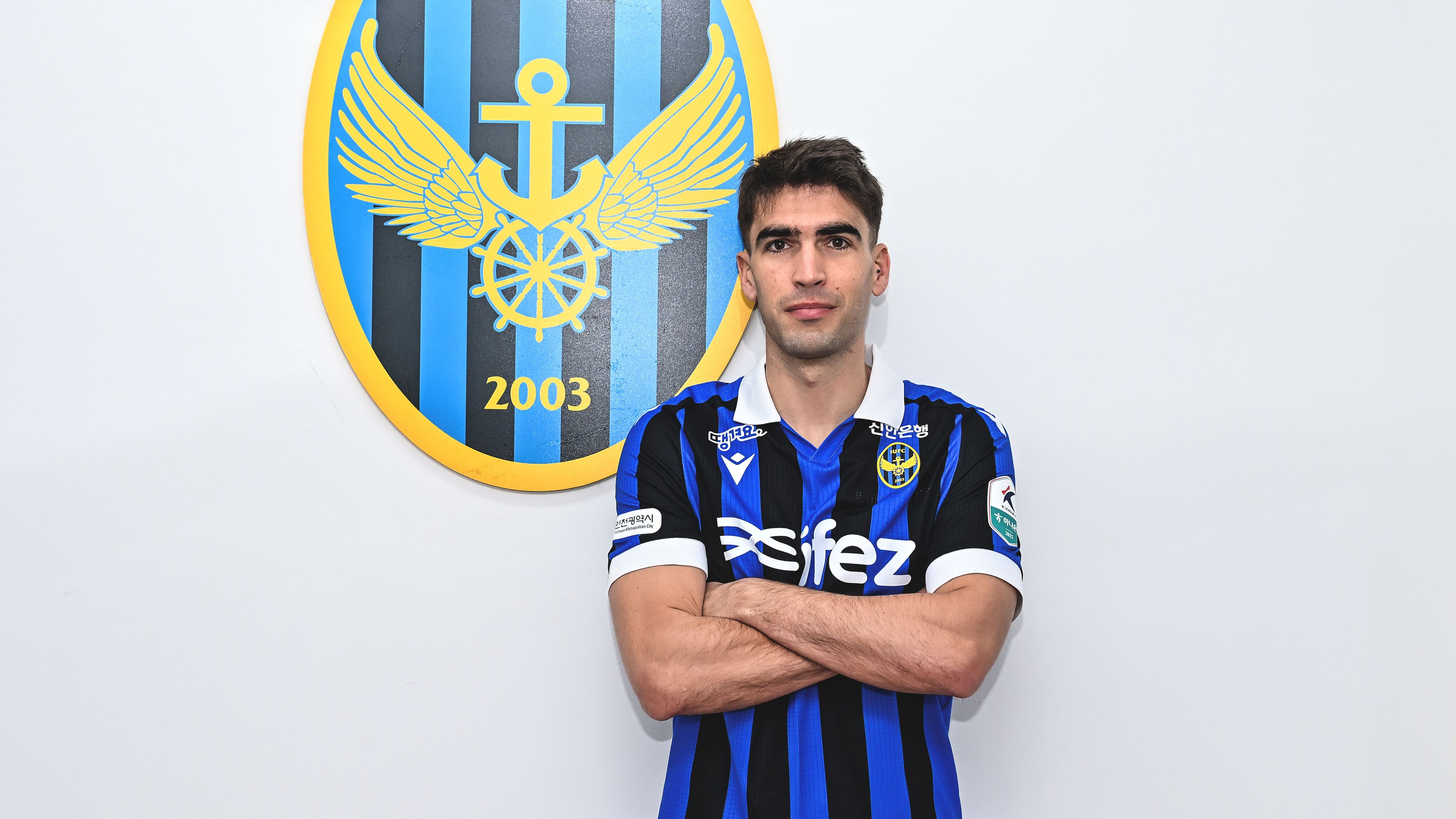 이케르 운다바레나